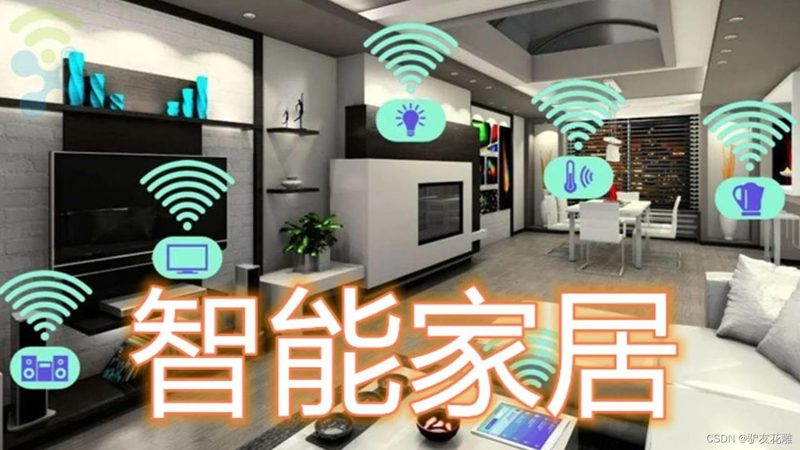 成都智能安防验收，这些关键点别等验收时才想